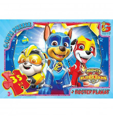 Дитячий пазл "Paw Patrol Щенячий патруль" PW0866 постер 35 елементів