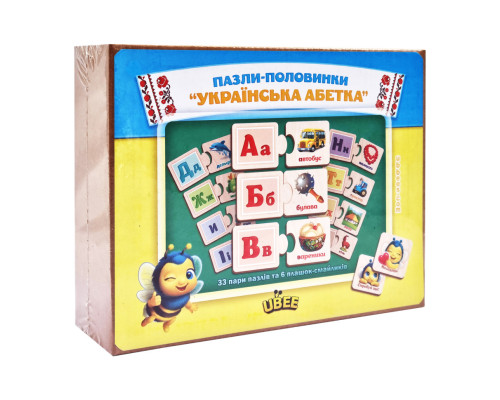 Развивающий пазл-половинки "Украинская азбука" (ПСД252) PSD252 деревянный