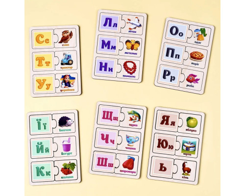 Развивающий пазл-половинки "Украинская азбука" (ПСД252) PSD252 деревянный
