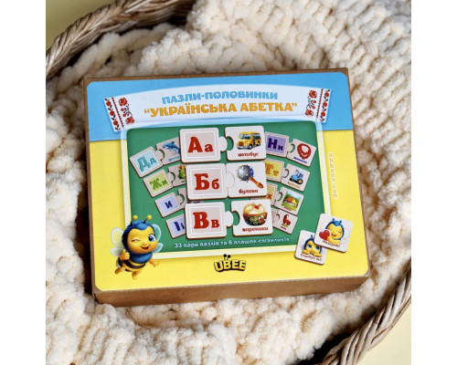 Развивающий пазл-половинки "Украинская азбука" (ПСД252) PSD252 деревянный