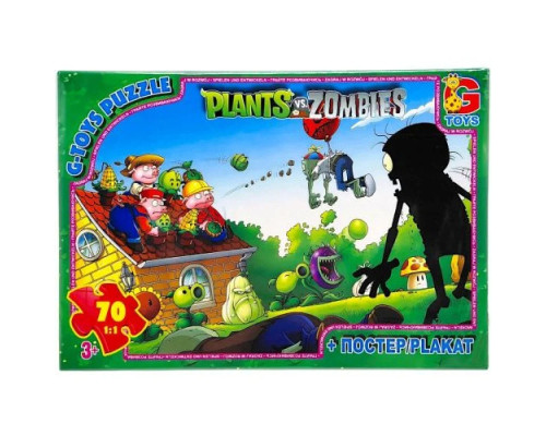 Дитячий пазл "Рослини проти Зомбі" PVZ04 постер, 70 елементів