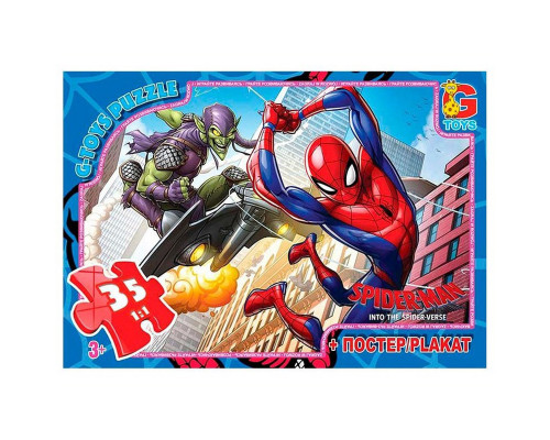 Детский пазл "Человек-паук" SM901 плакат 35 элементов