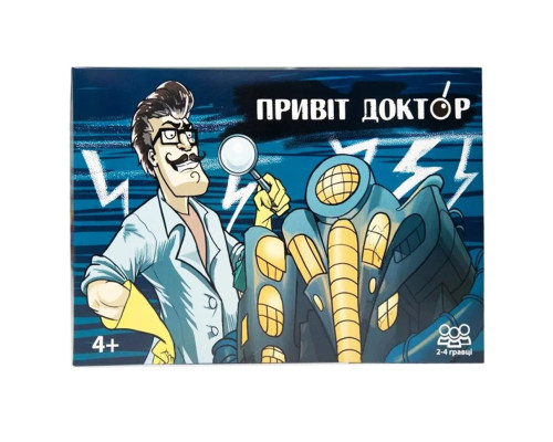 Настільна гра-бродилка "Привіт доктор" Strateg 30779 українською мовою