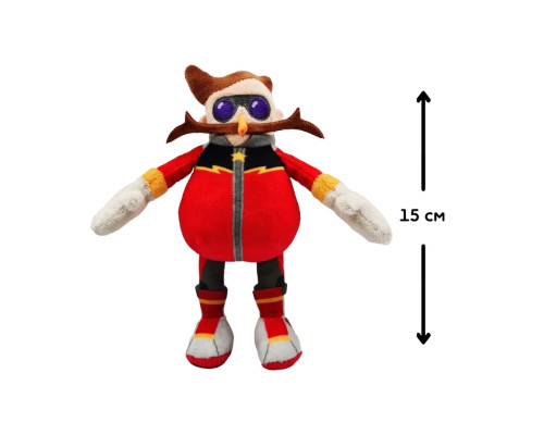 Мягкая игрушка на клипсе Доктор Эггман SONIC PRIME SON7004E 15 см