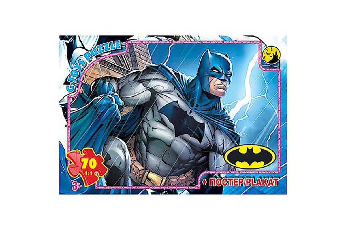 Дитячий пазл "Бетмен" BAT08 постер 70 елементів