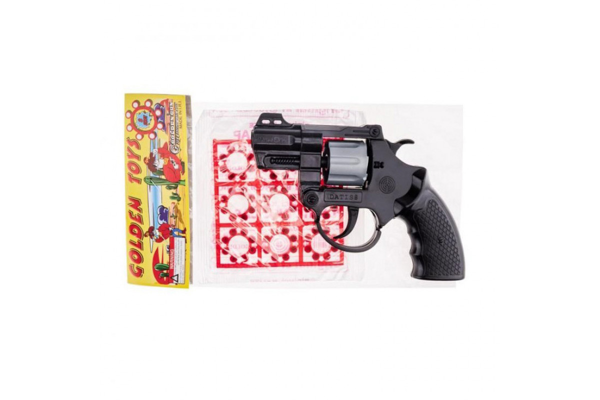 Іграшковий револьвер з пістонами "DATIS" Golden Gun 119GG Іграшковий револьвер з пістонами "DATIS" Golden Gun 119GG