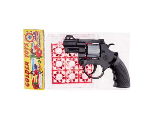 Іграшковий револьвер з пістонами "DATIS" Golden Gun 119GG