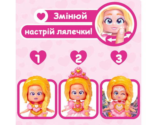 Ігровий набір з лялькою "Серденько" KOOKYLOOS PKLSP106IN220 серії "Fairytale"