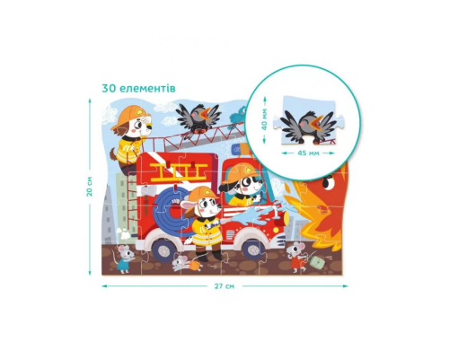 Дитячий пазл "Герої-пожежники" DoDo 300372, 30 ел.