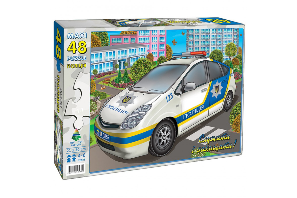 Пазл MAXI "Поліція" Енергія Плюс 84627, 48 ел Пазл MAXI "Поліція" Енергія Плюс 84627, 48 ел