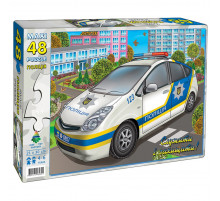 Пазл MAXI "Поліція" Енергія Плюс 84627, 48 ел