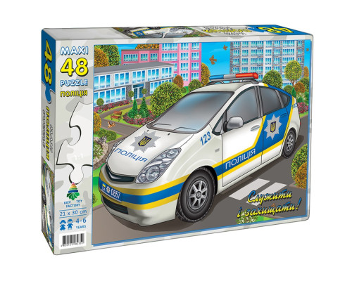 Пазл MAXI "Поліція" Енергія Плюс 84627, 48 ел