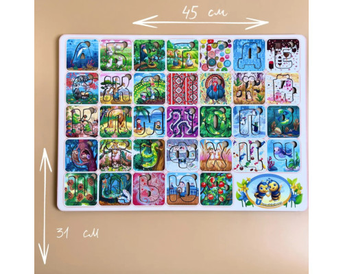 Деревянный пазл вкладыш "Украинский алфавит" Ubumblebees (ПСФ138) PSF138