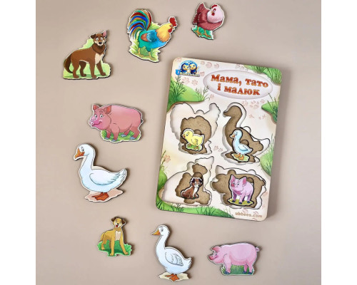 Дерев'яний пазл-вкладиш "Сім'я-свійські тварини-2" Ubumblebees (ПСФ003) PSF003 більше-менше