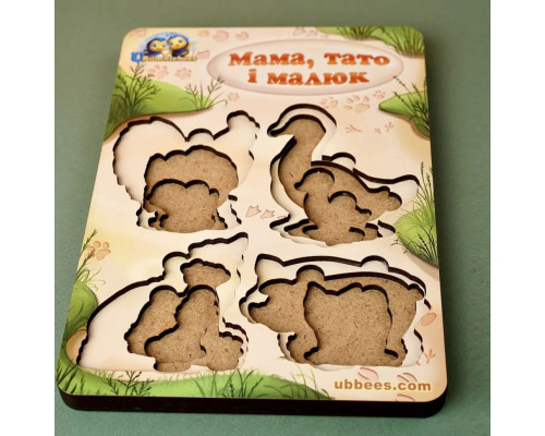 Дерев'яний пазл-вкладиш "Сім'я-свійські тварини-2" Ubumblebees (ПСФ003) PSF003 більше-менше