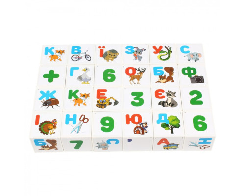 Дитячий розвиваючий набір кубиків "Абетка + Арифметика" 2728TXK 24 кубики