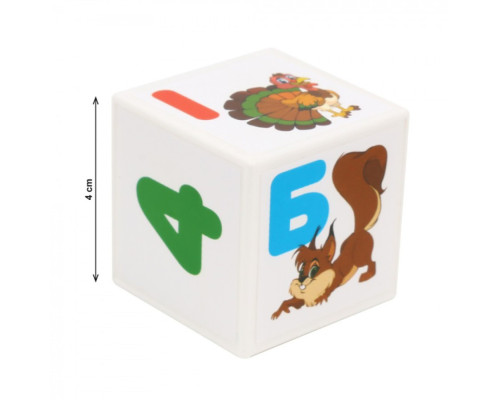 Дитячий розвиваючий набір кубиків "Абетка + Арифметика" 2728TXK 24 кубики