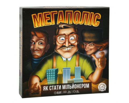 Настільна гра Мегаполіс "Як стати мільйонером" Arial 910039 укр. мовою