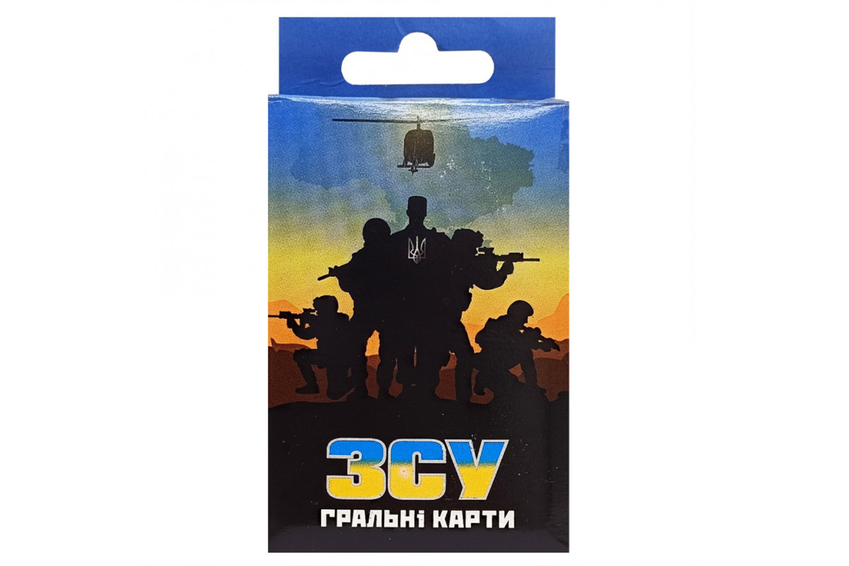 Карти гральні ЗСУ 30286 українською мовою