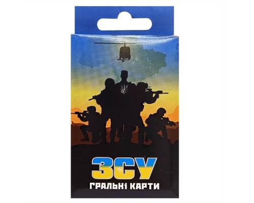 Карти гральні ЗСУ 30286 українською мовою