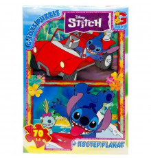 Детский пазл "Лило и Стич" SC613 постер, 70 элементов