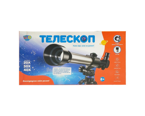 Дитячий іграшковий набір "Телескоп" SK 0011 штатив у комплекті