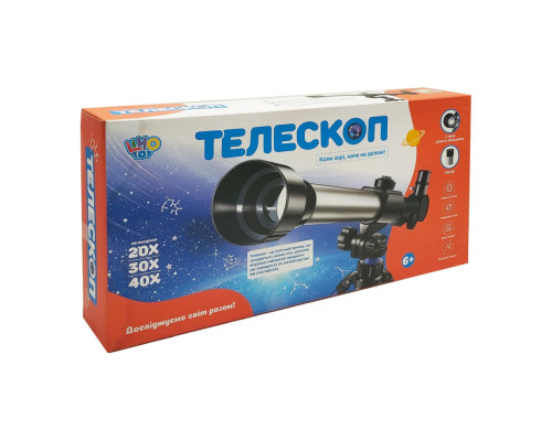 Дитячий іграшковий набір "Телескоп" SK 0011 штатив у комплекті