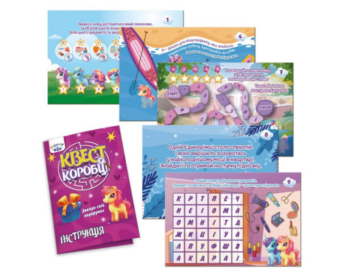 Настольная игра "Квест в коробке Единорожки" VT5902-01 инструкция 12 карточек с заданиями