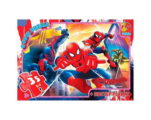 Дитячий пазл "Людина-павук" SM902 плакат 35 елементів