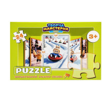 Детские пазлы "Лабубу на тюбинге" Puz-M-13, 24 элемента, размер 30х42 см