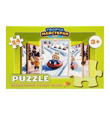 Дитячі пазли "Лабубу на тюбингу" Puz-M-13, 24 елементи, розмір 30х42 см