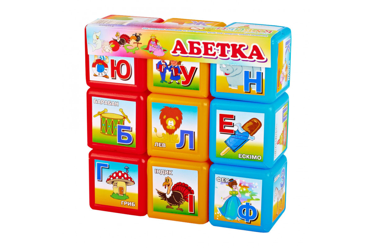 Розвиваючі кубики "Абетка" 06041, 9 шт. в наборі Розвиваючі кубики "Абетка" 06041, 9 шт. в наборі