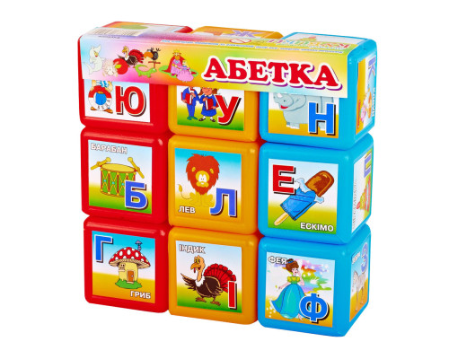 Розвиваючі кубики "Абетка" 06041, 9 шт. в наборі