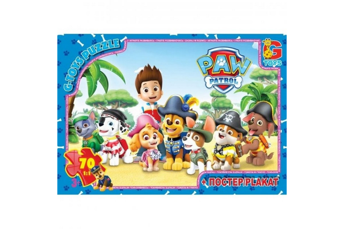 Дитячий пазл "Paw Patrol" PW0823 постер 70 елементів