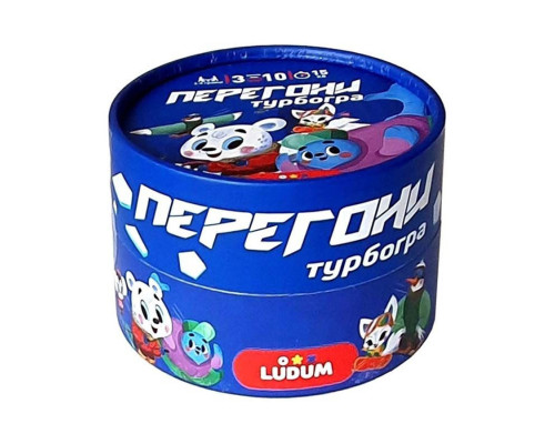 Настольная игра "Антискука" Гонки mini LG2045-56 на скорость