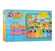 Дитячий ігровий розвиваючий Килимок M 3676 укр. і англ. мовою Дитячий ігровий розвиваючий Килимок M 3676 укр. і англ. мовою