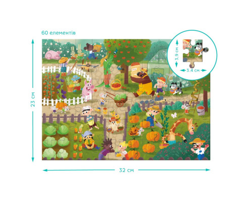Дитячий віммельпазл "Літо у селі" 300659, 60 елементів