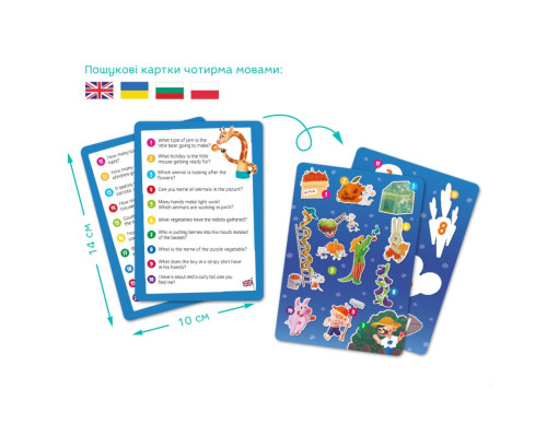 Дитячий віммельпазл "Літо у селі" 300659, 60 елементів