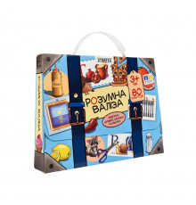 Настільна гра "Розумна валіза. Абетка, цифри, смаки, кольори" 30377
