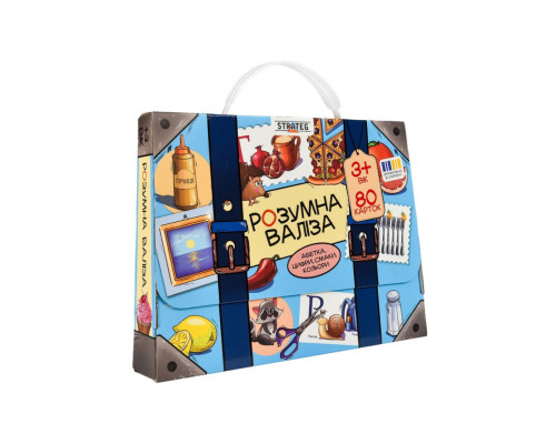 Настільна гра "Розумна валіза. Абетка, цифри, смаки, кольори" 30377
