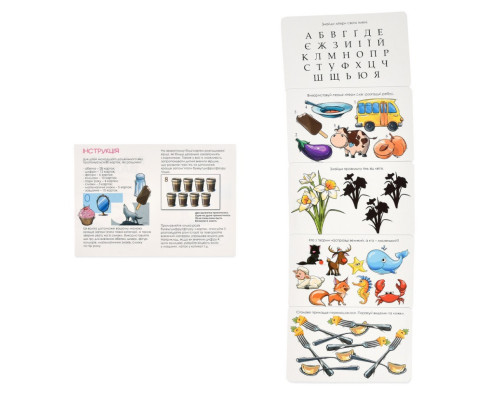 Настільна гра "Розумна валіза. Абетка, цифри, смаки, кольори" 30377