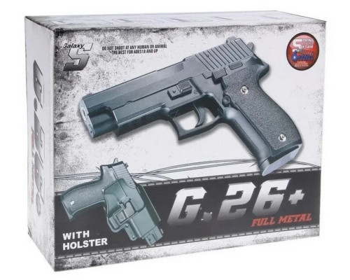 Детский пистолет на пульках "Sig Sauer 226" Galaxy G26+ черный с кобурой