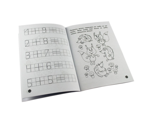 Обучающая книга Мои первые прописи. Цифры и счет. От 6 до 10 102700