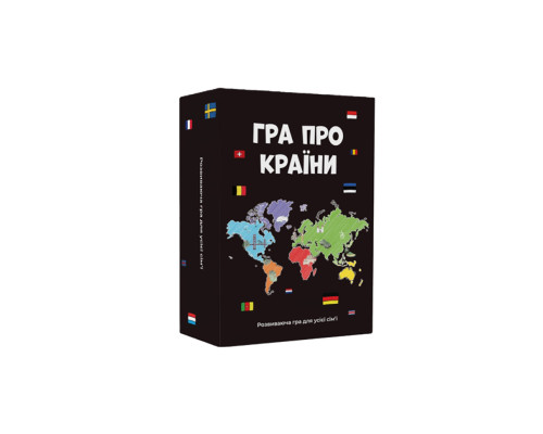 Игра настольная О странах MemoGames 0003MG 194 страны мира