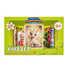 Дитячі пазли "Золотий Єдиноріг" Puz-M-2, 24 елементи, розмір 30х42 см