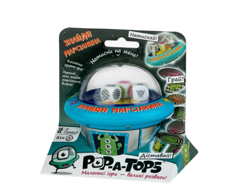 Настольная игра "Pop-A-Tops: Найди марсианина" FGS62 на украинском языке