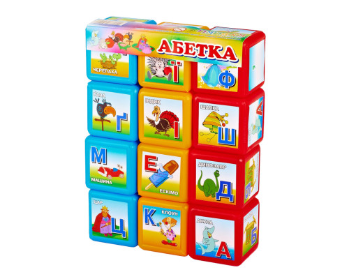 Дитячі розвиваючі кубики "Абетка" 06042, 12 шт. в наборі