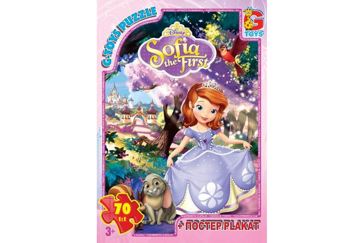 Дитячий пазл "Софія Прекрасна" SF003 постер 70 елементів