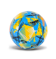 М'яч футбольний FB25618(Yellow) розмір №5, EVA, 350 грам