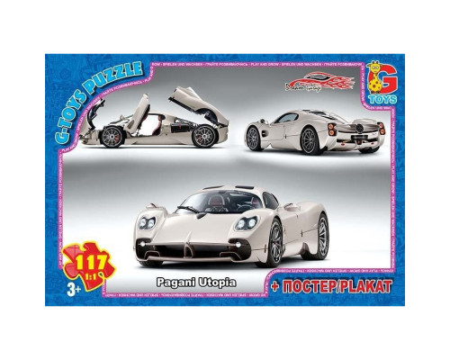 Пазли дитячі "Гараж Мрії" FW783, 117 елементів